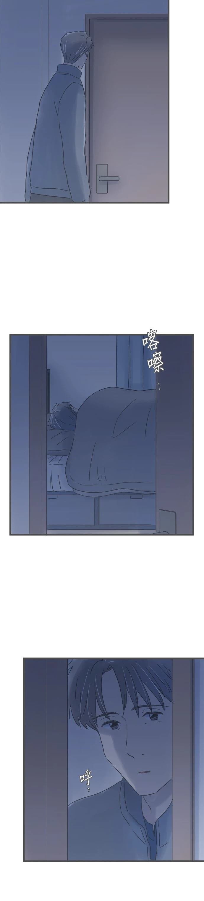 第193话