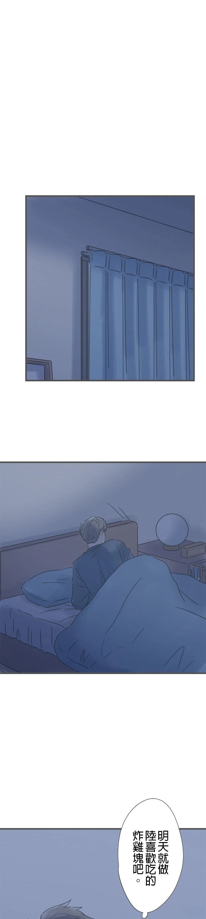 第193话