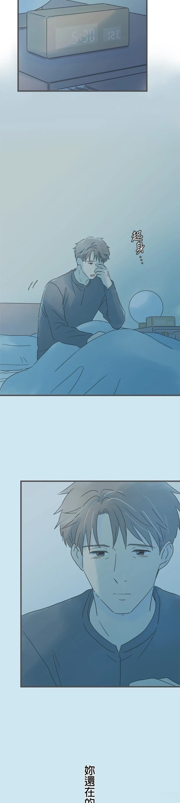 第193话
