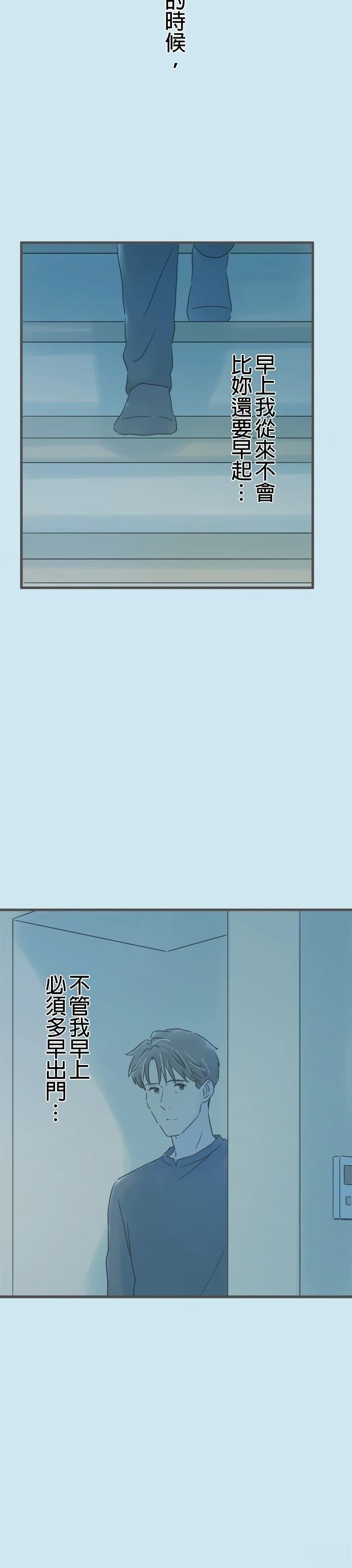 第193话