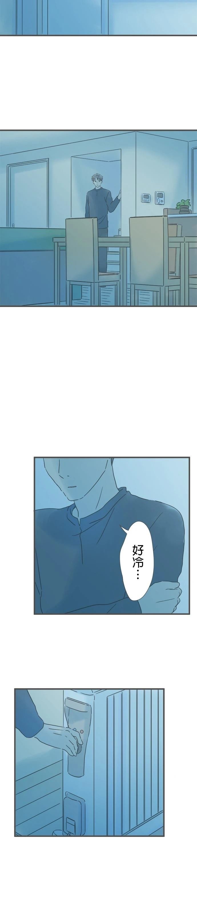 第193话