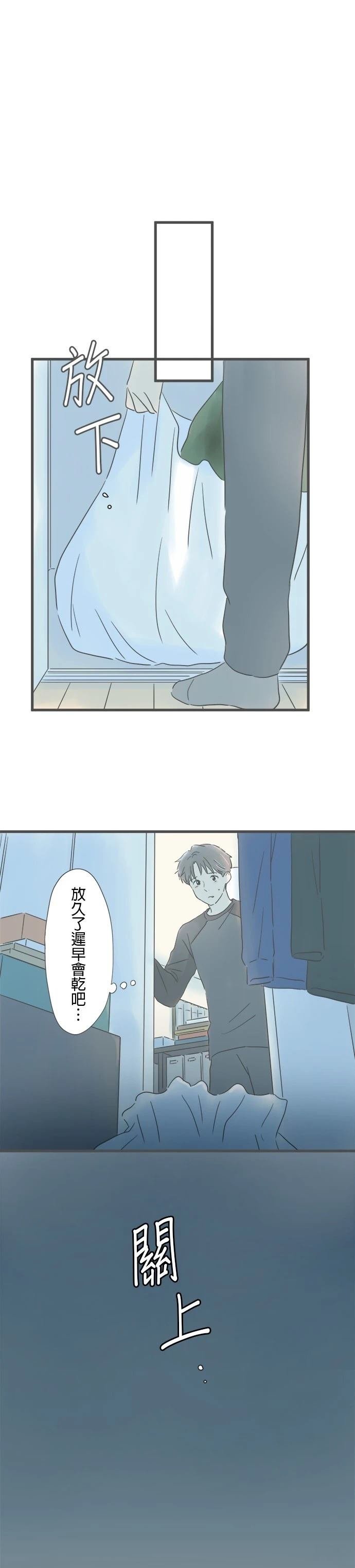 第193话