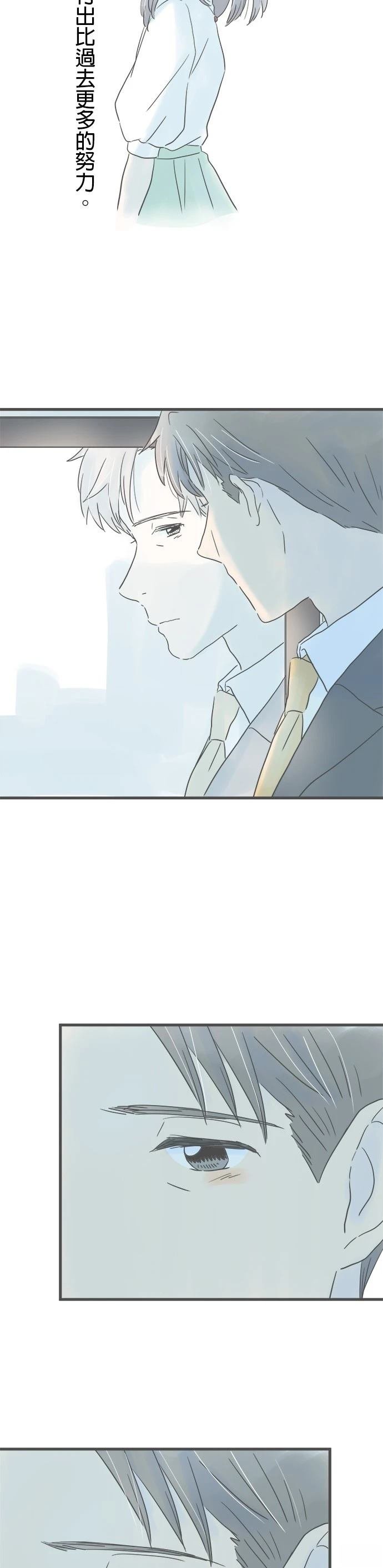 第193话
