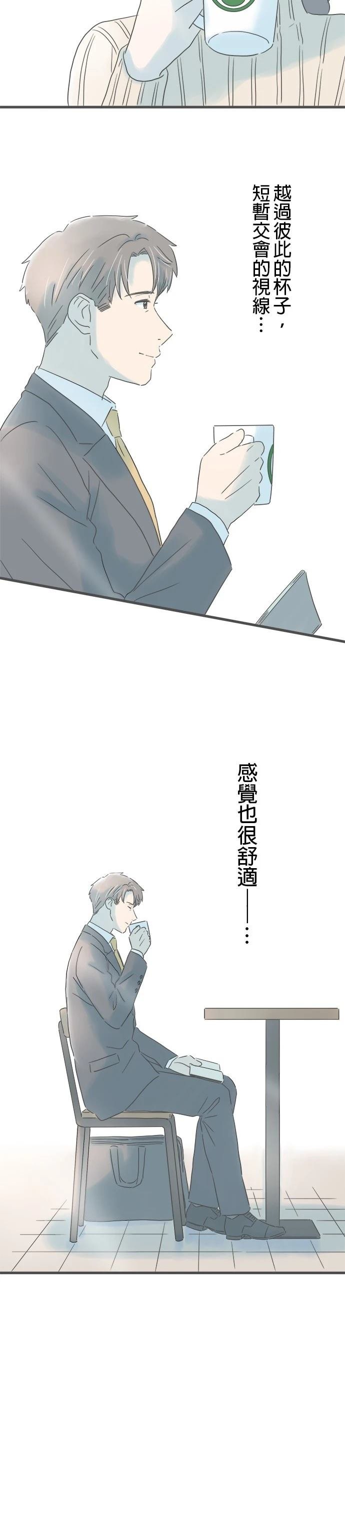 第194话