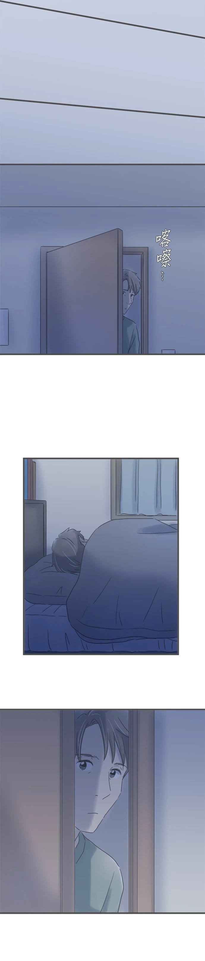 第195话