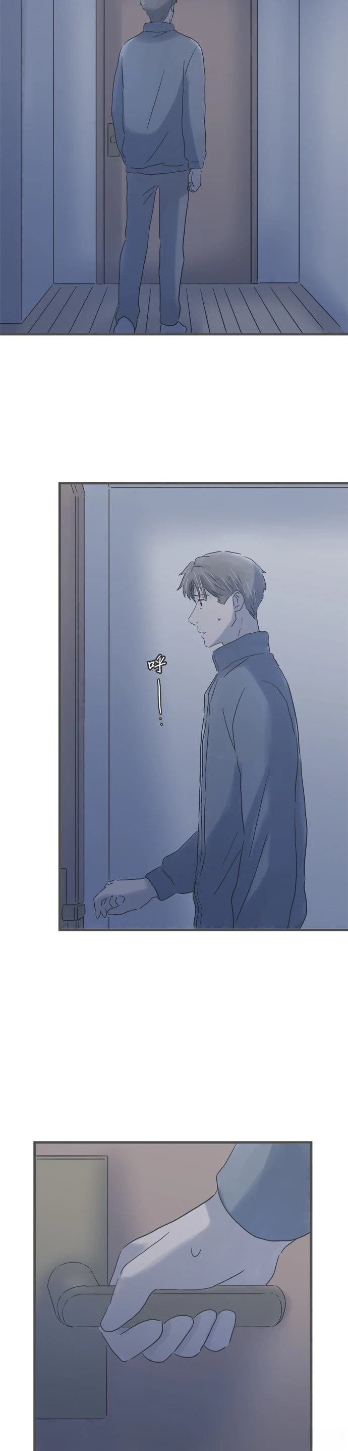 第196话