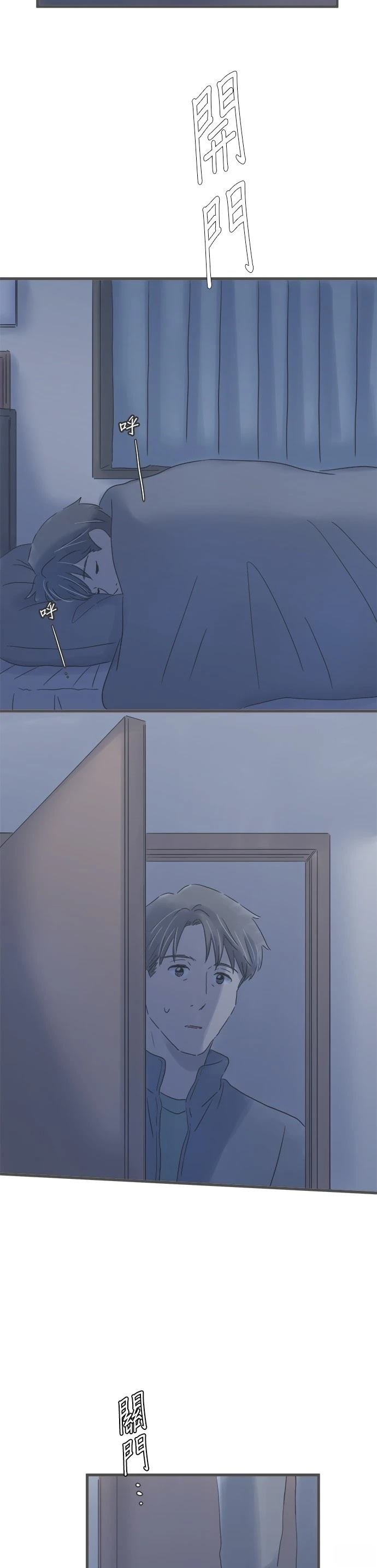 第196话