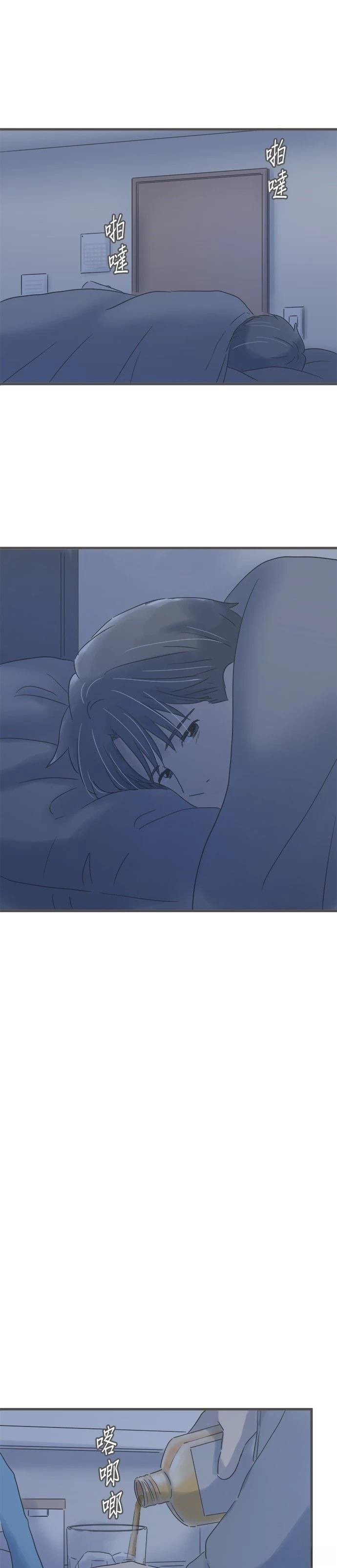 第196话