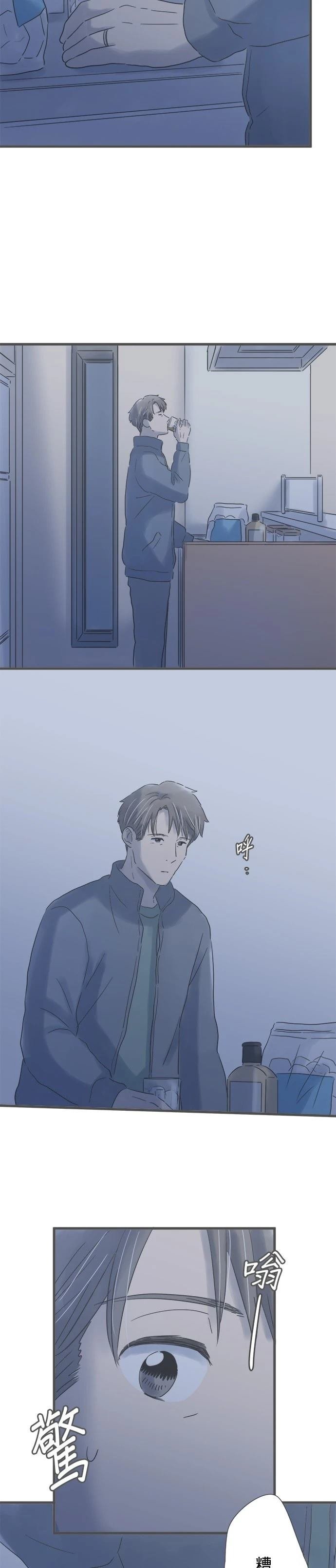 第196话