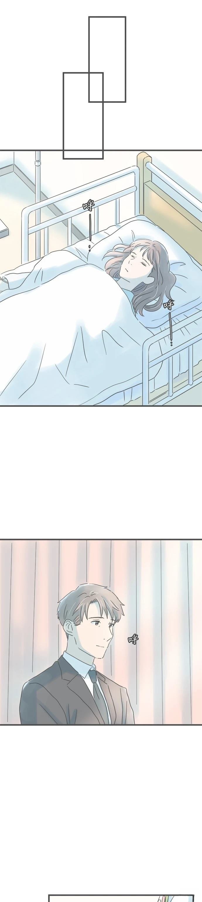 第197话