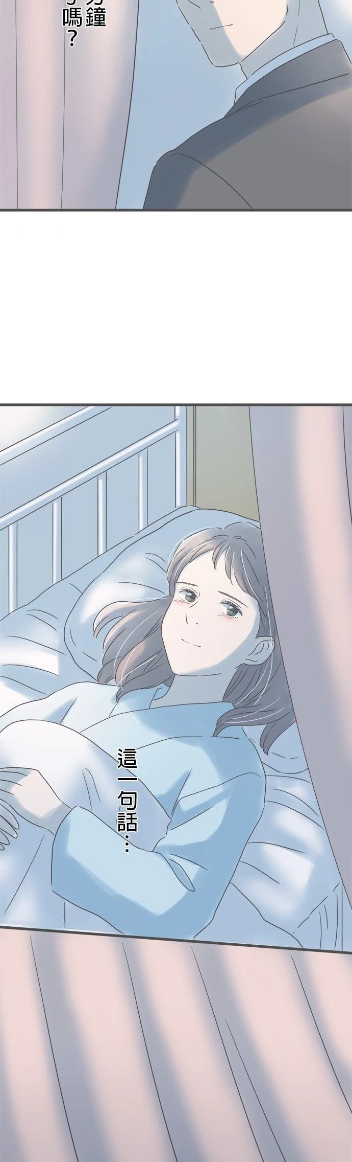 第198话