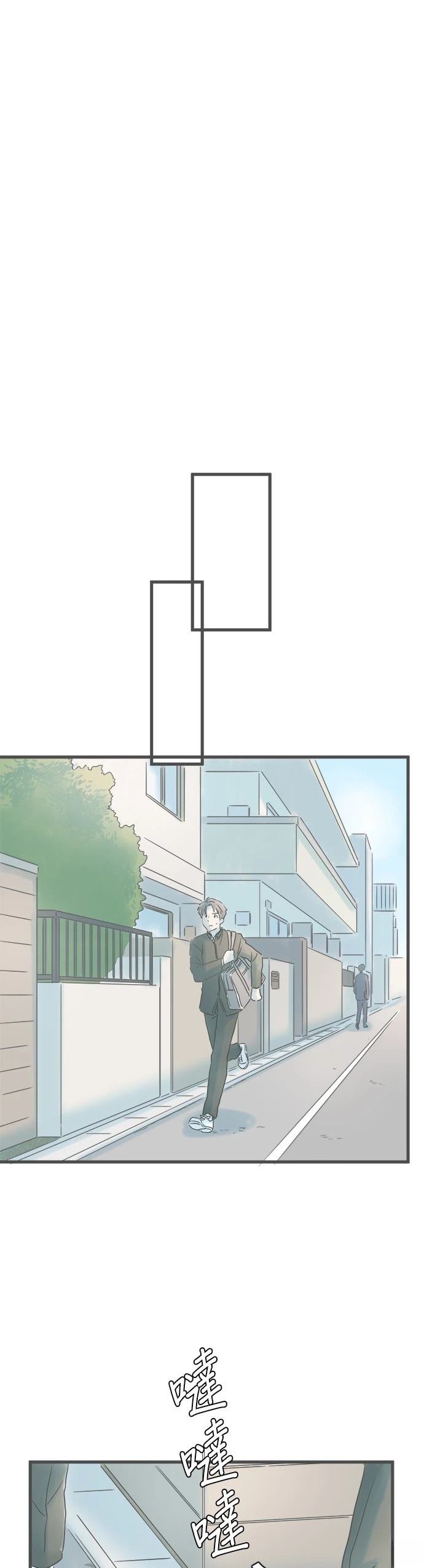 第199话