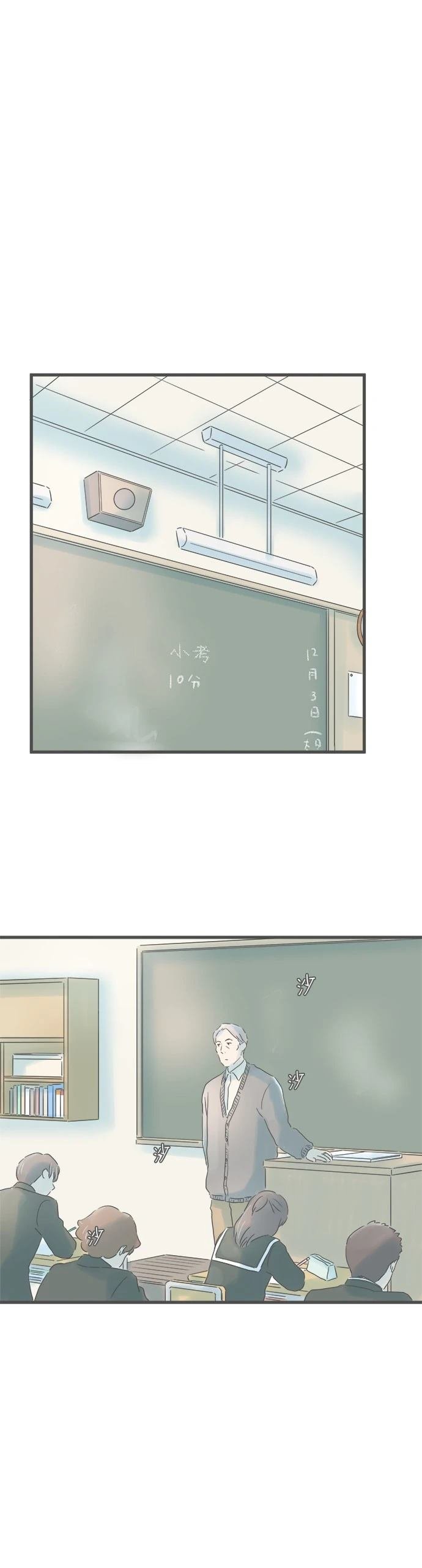 第199话