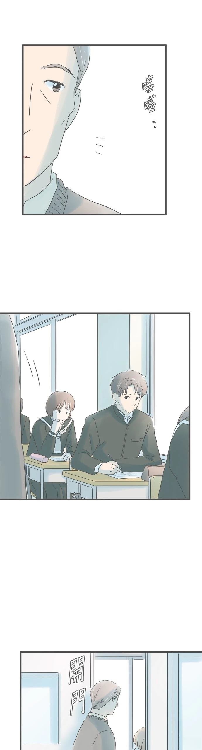 第199话