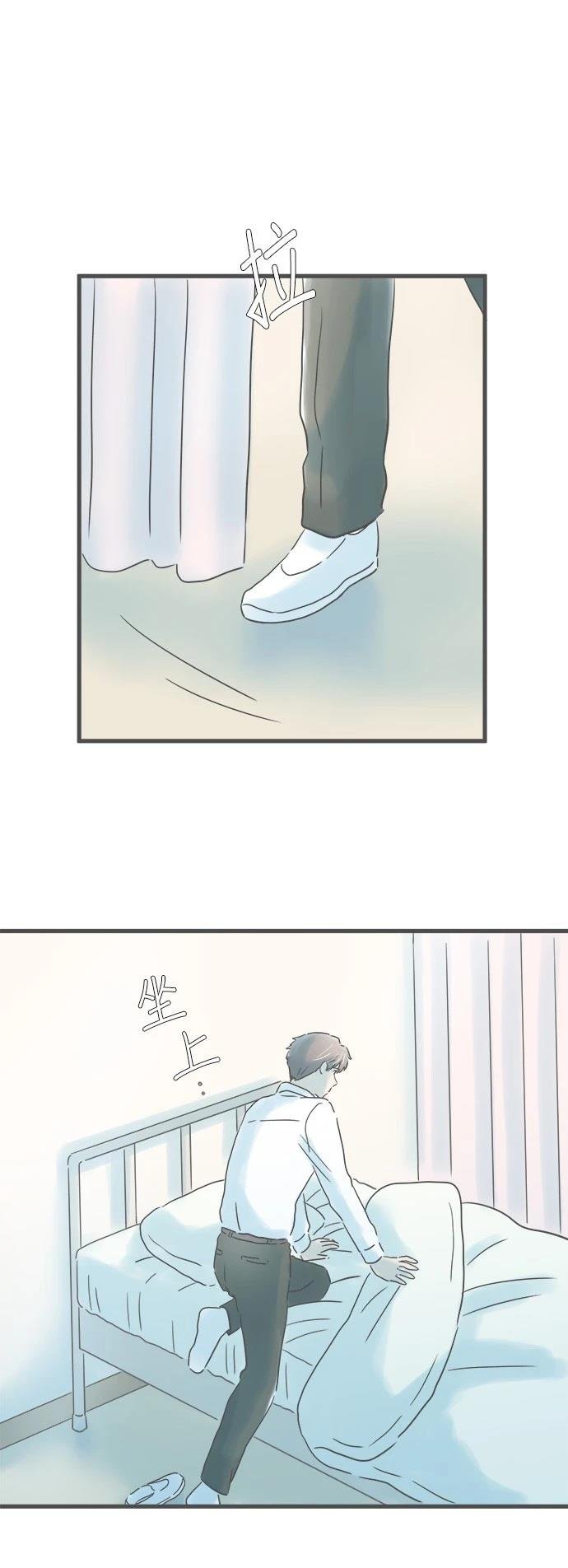 第200话