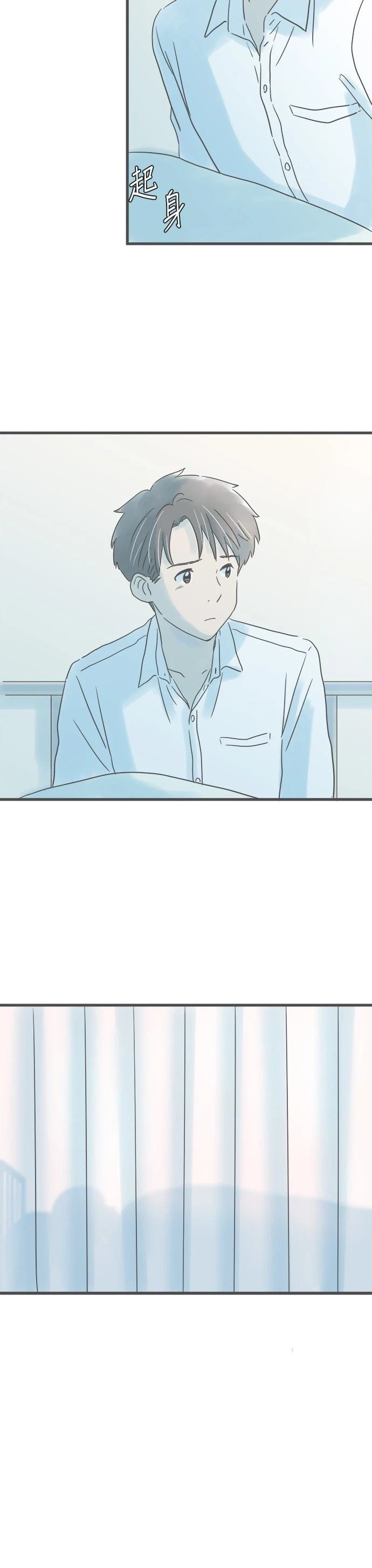 第200话