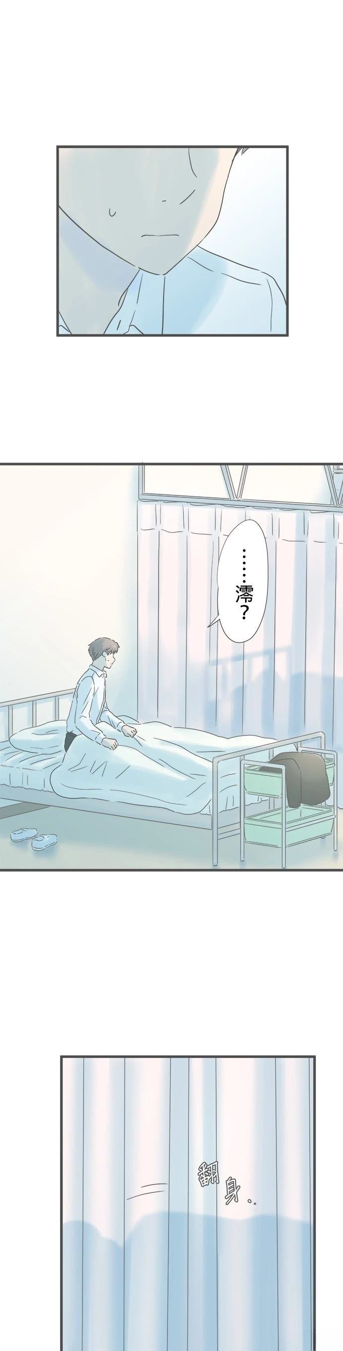 第200话