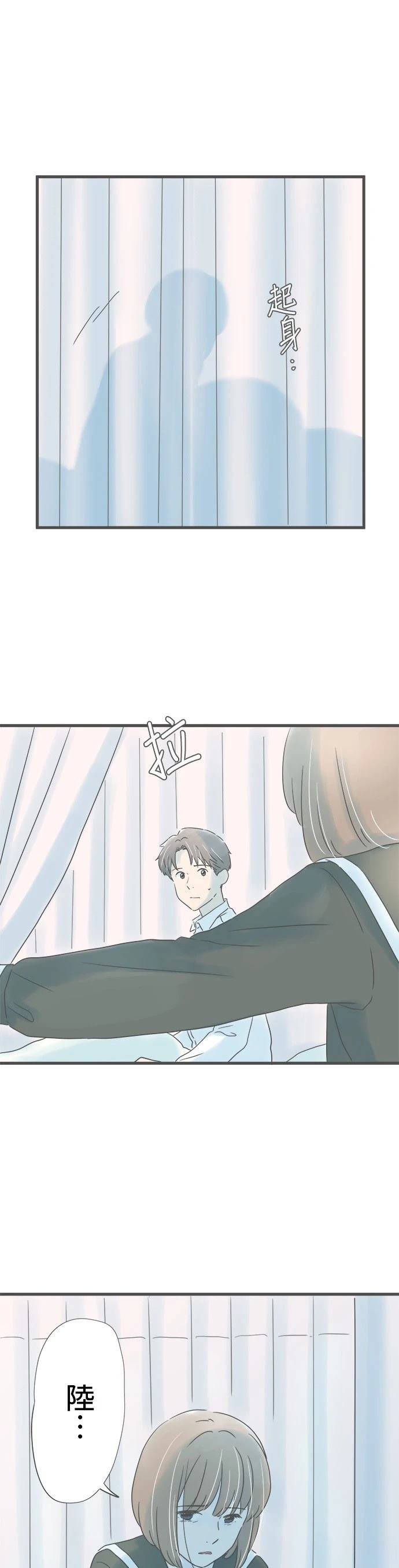 第200话