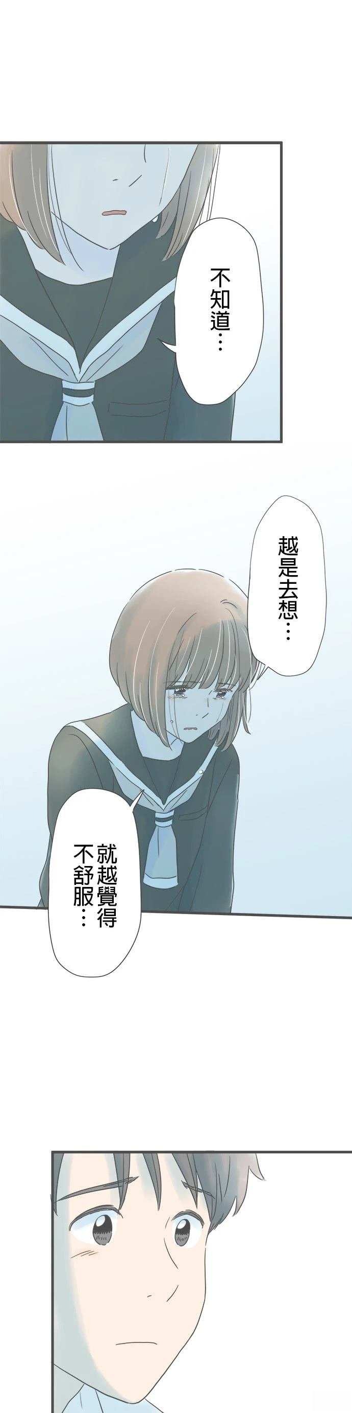 第200话