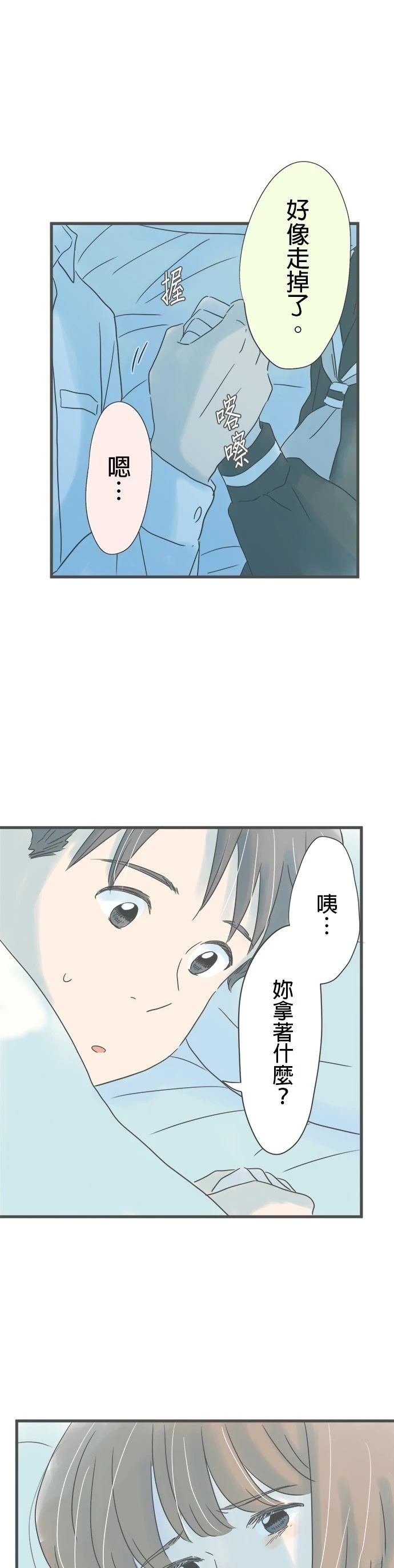 第200话
