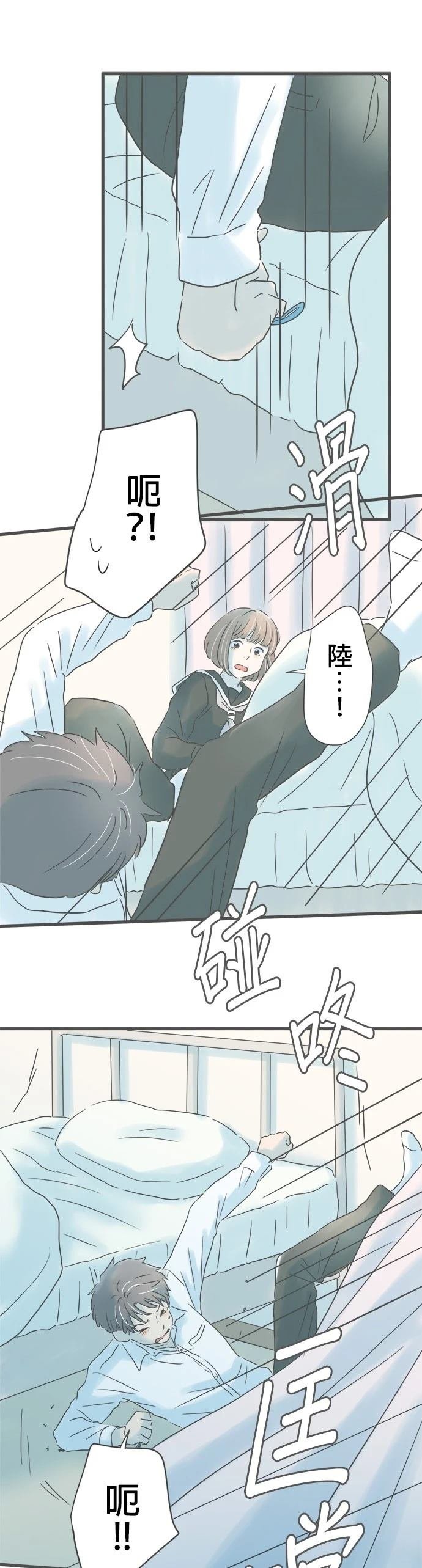 第200话