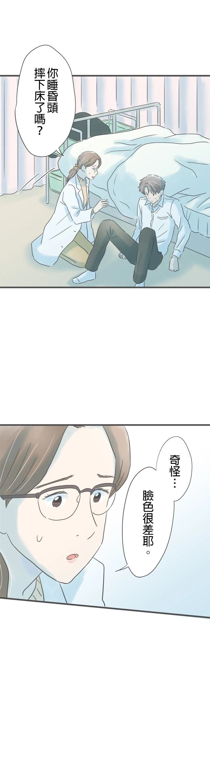 第200话
