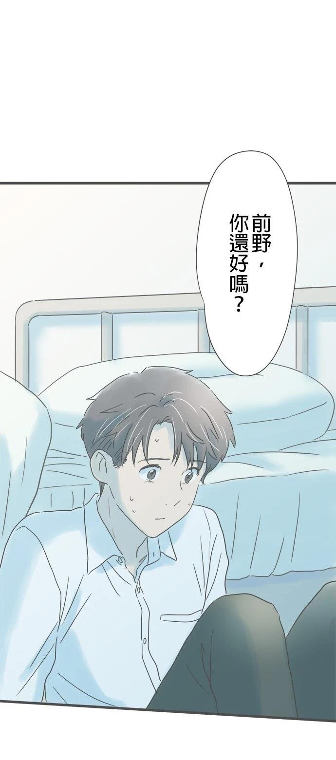 第200话