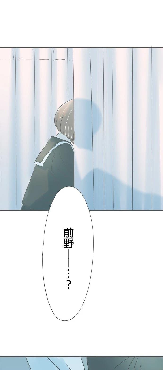 第200话