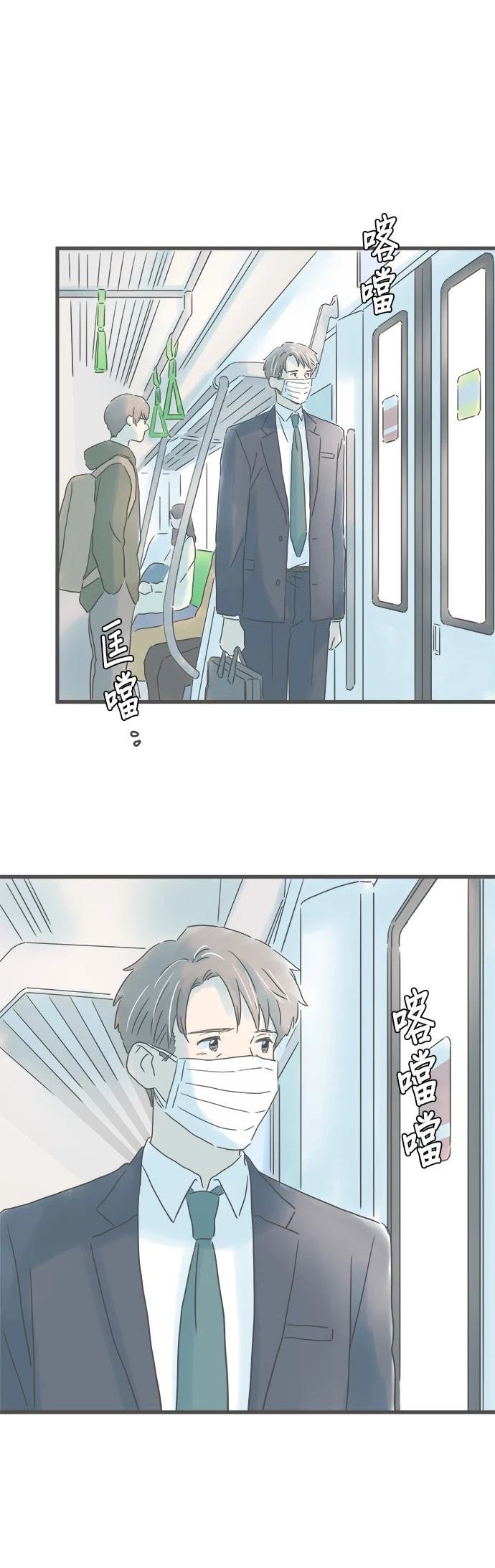 第202话