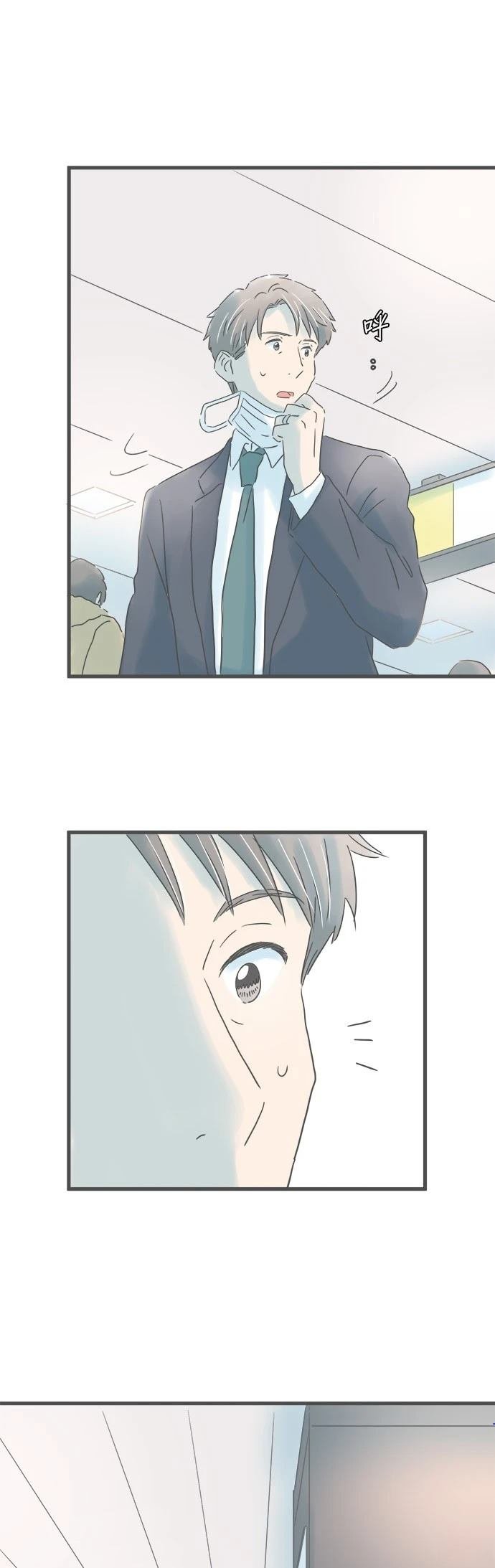 第202话