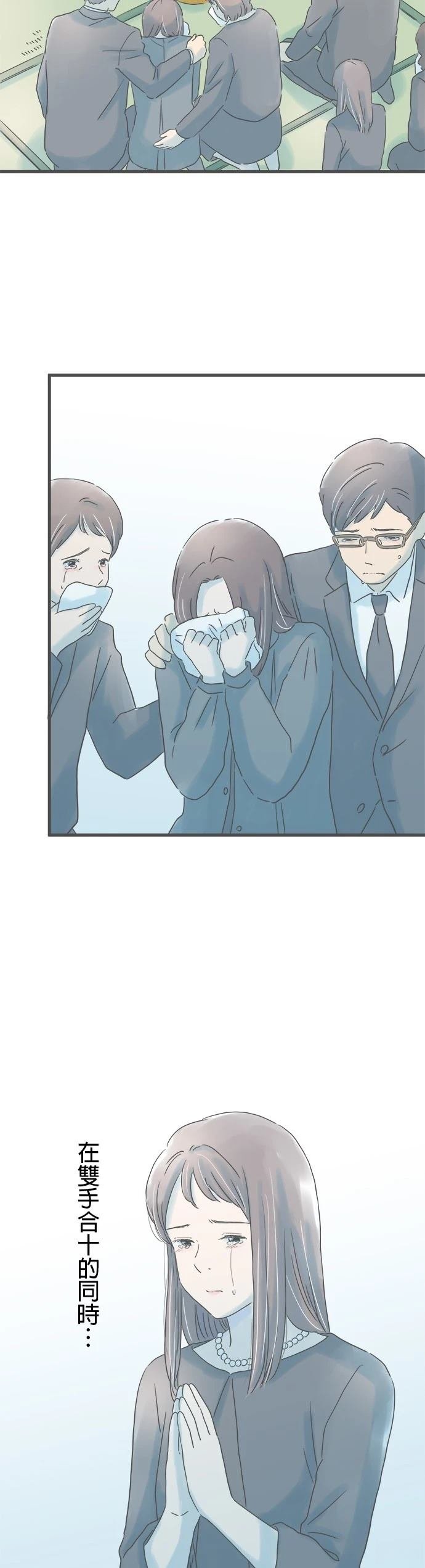第203话