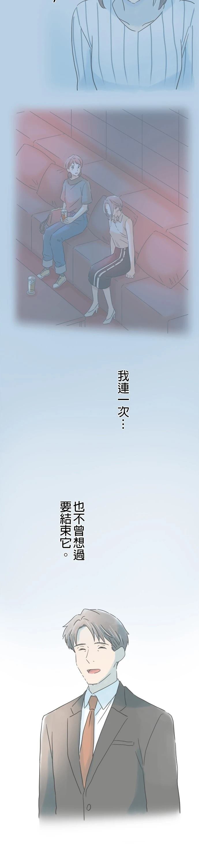 第204话