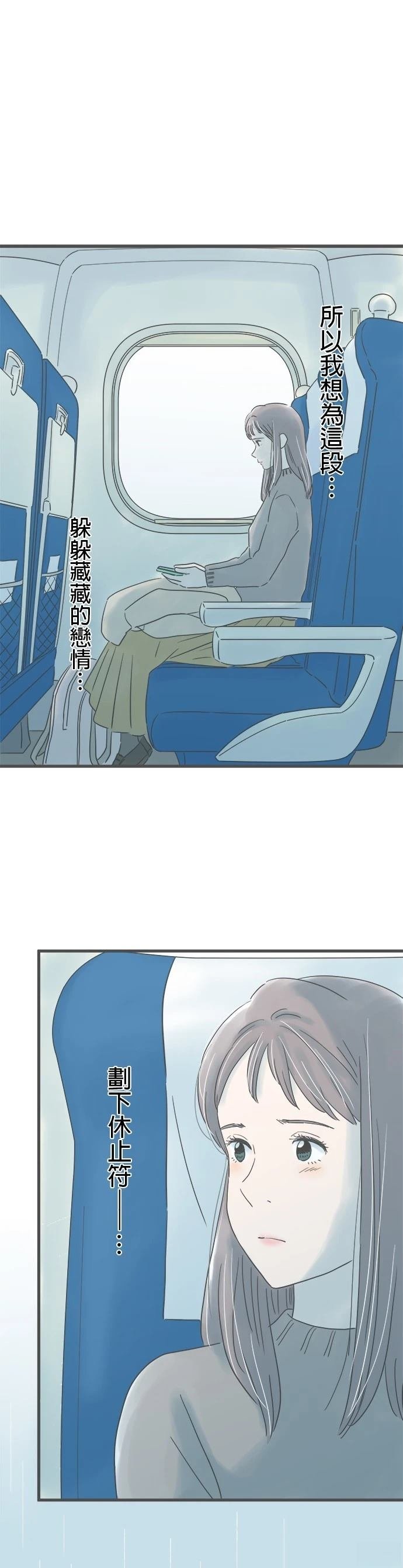 第204话
