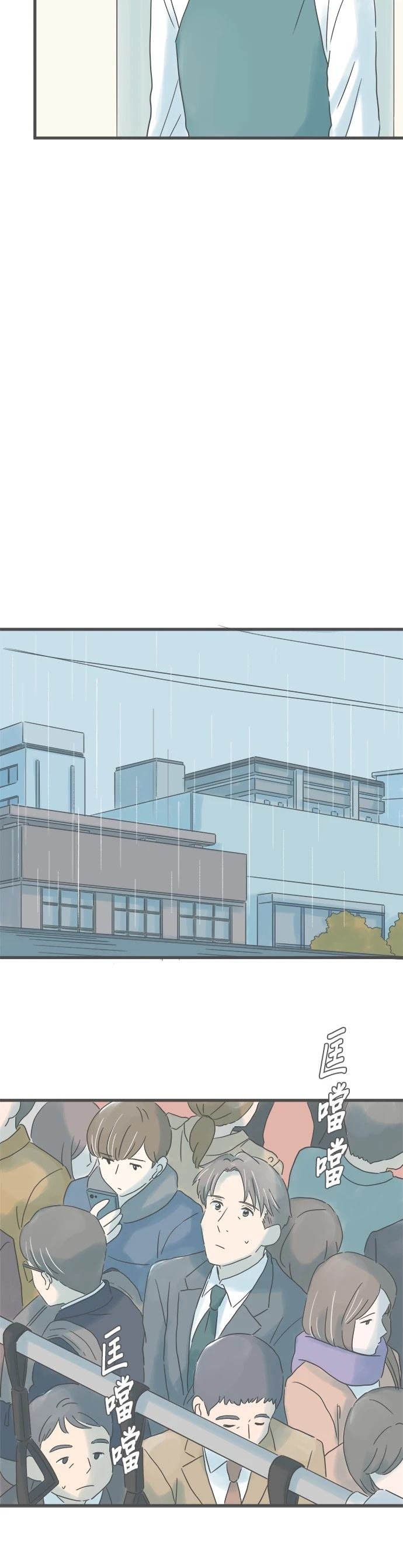 第204话