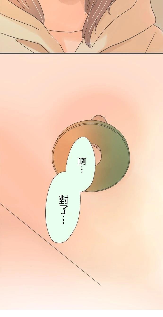 第205话