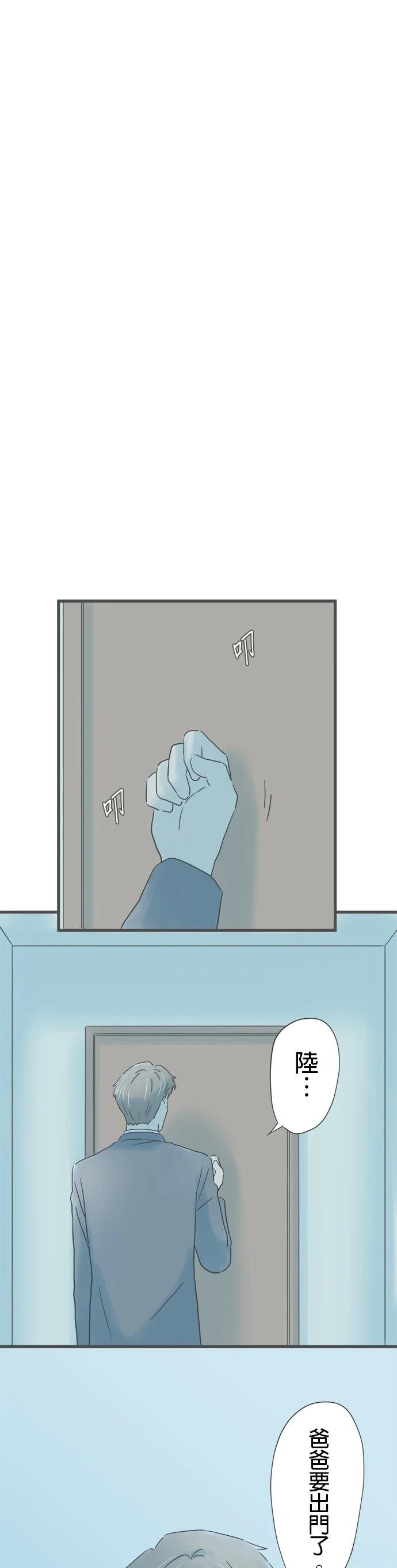第206话