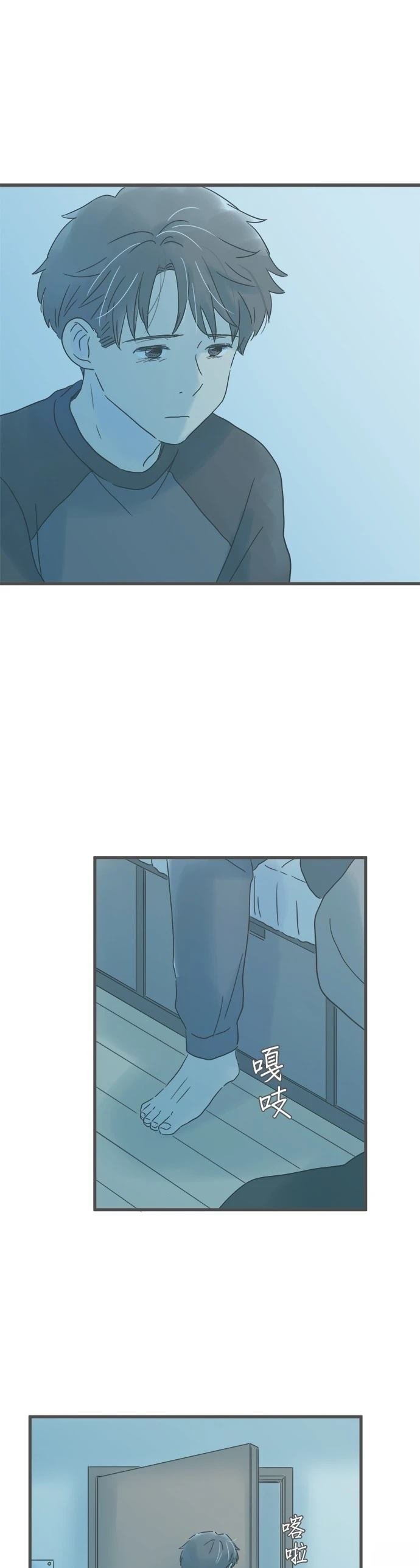 第206话