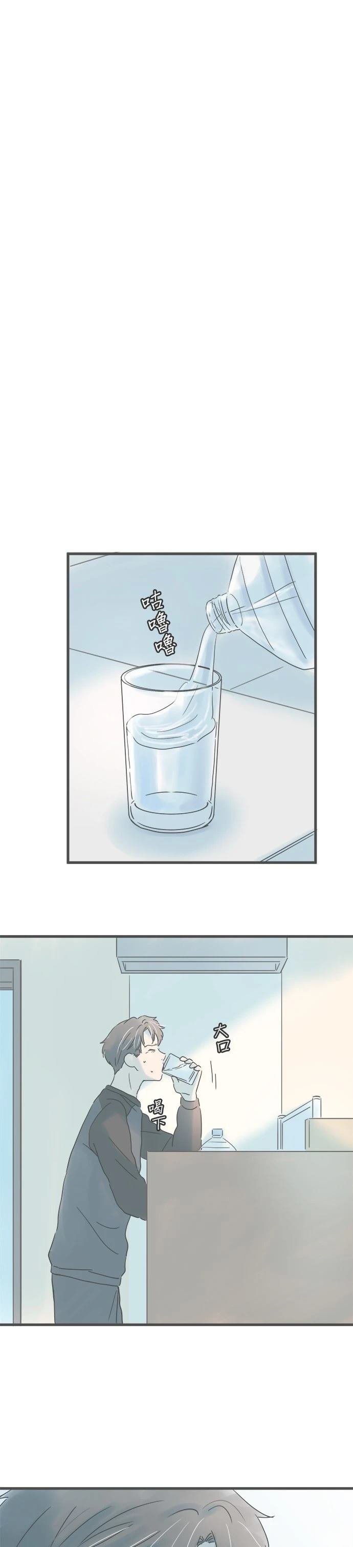 第206话