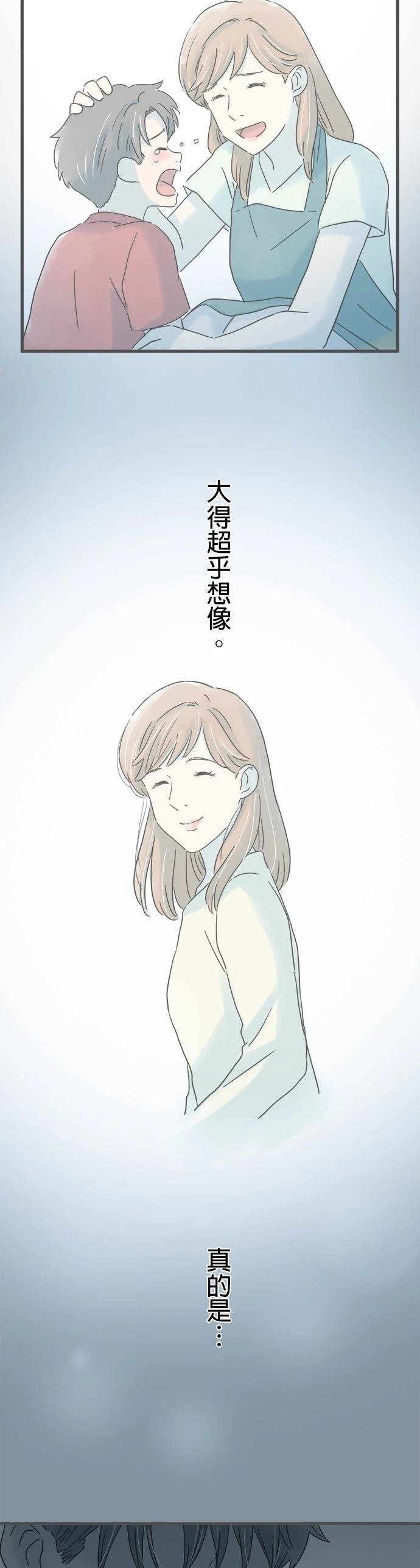 第206话