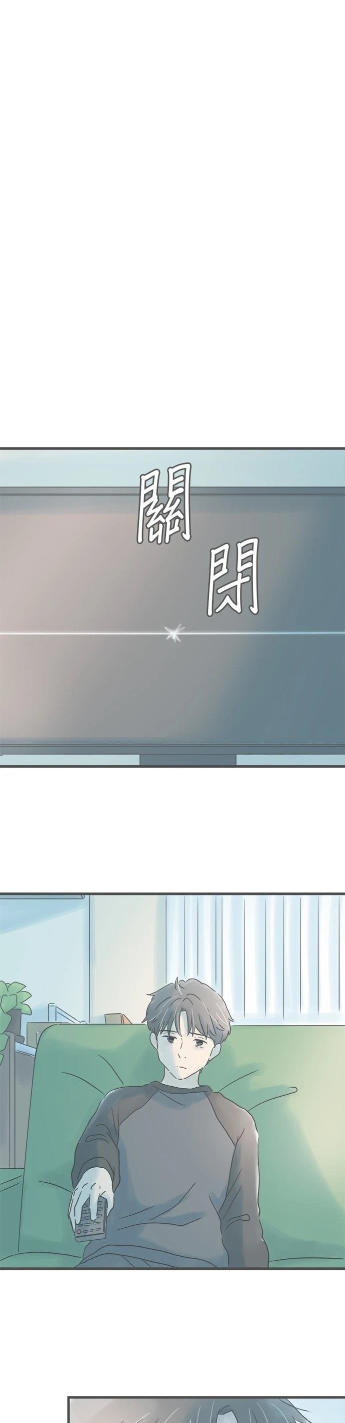 第207话