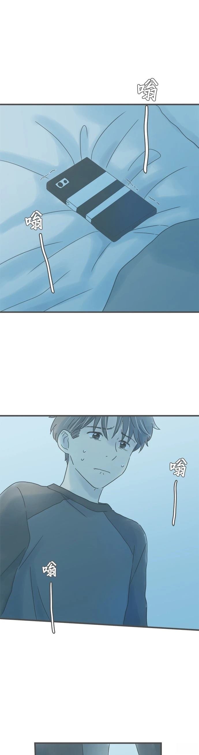 第207话