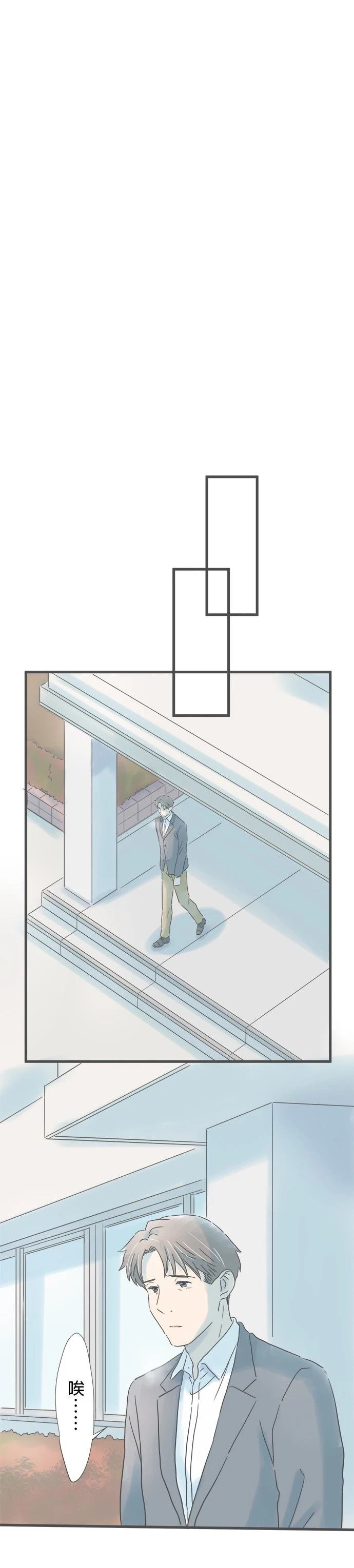 第207话