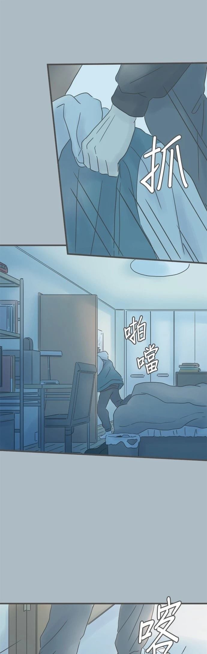 第207话
