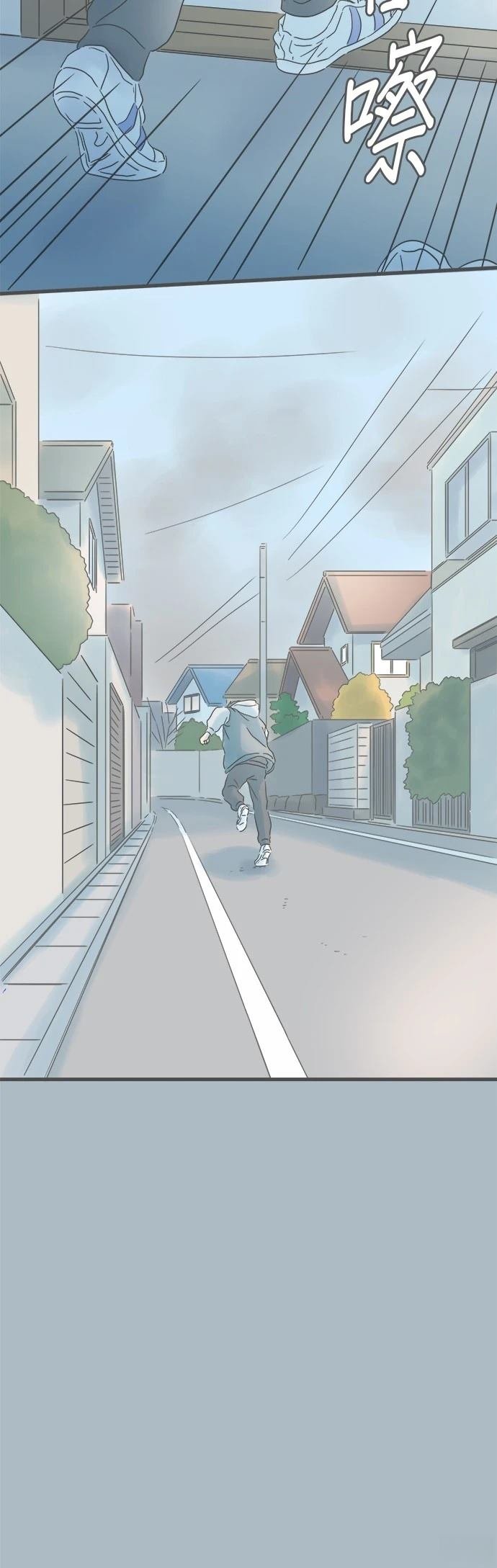 第207话