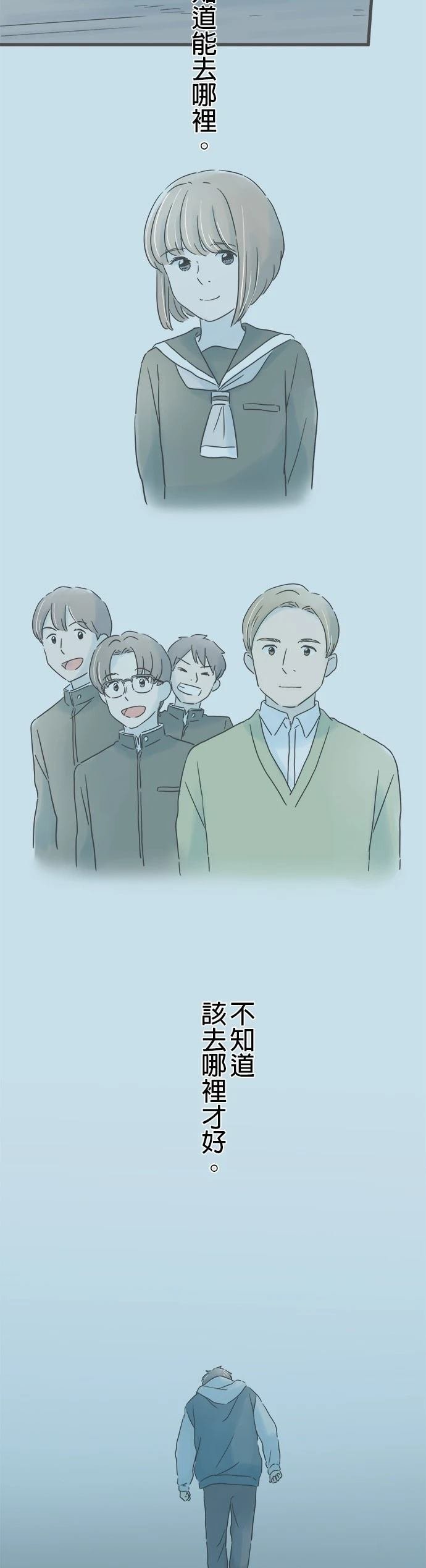 第207话