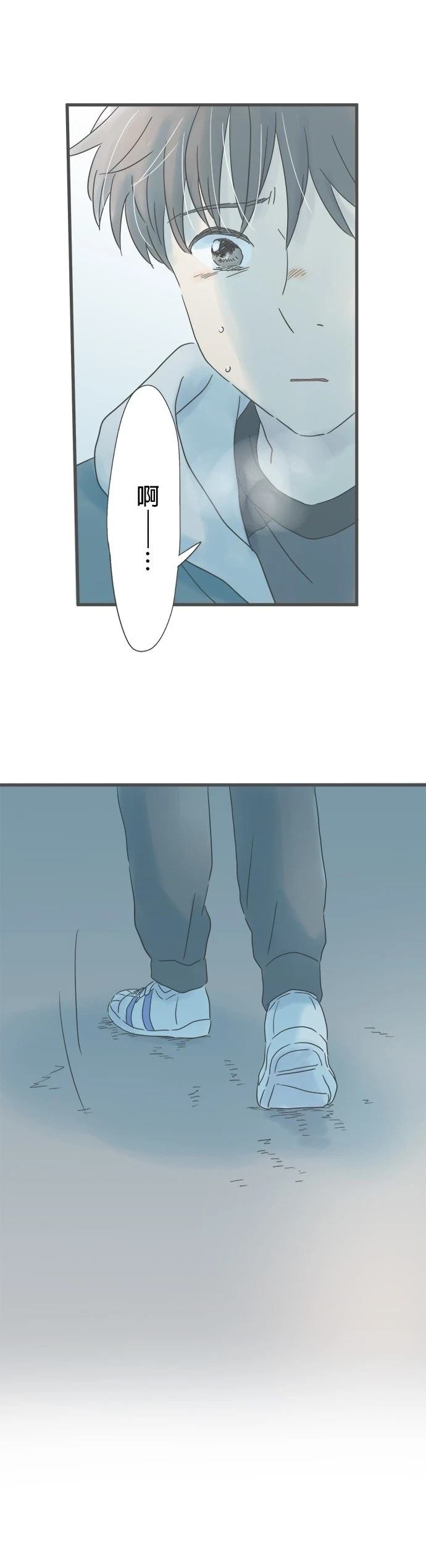 第207话