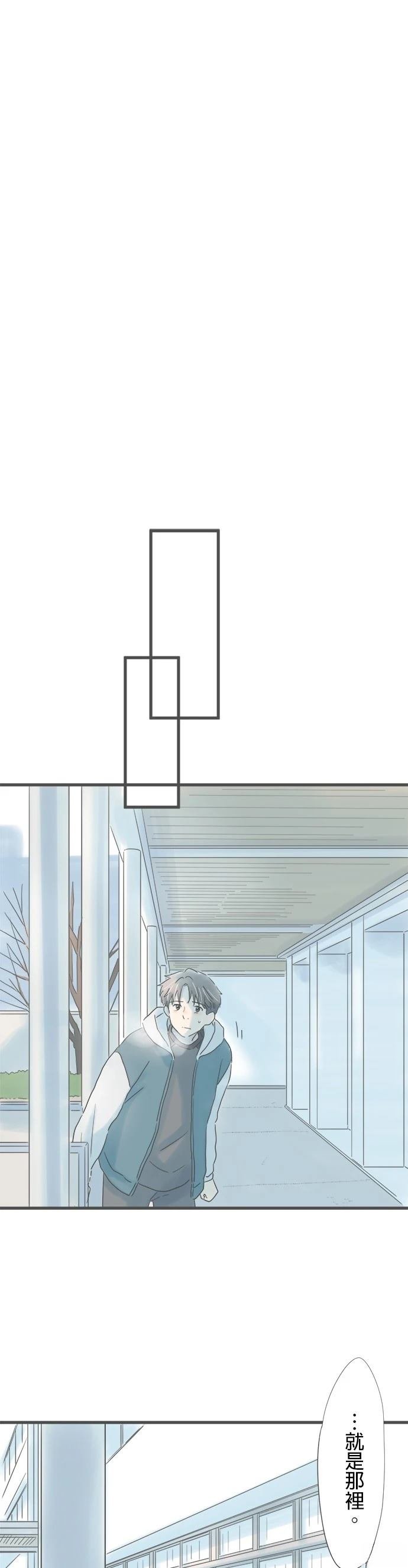 第208话