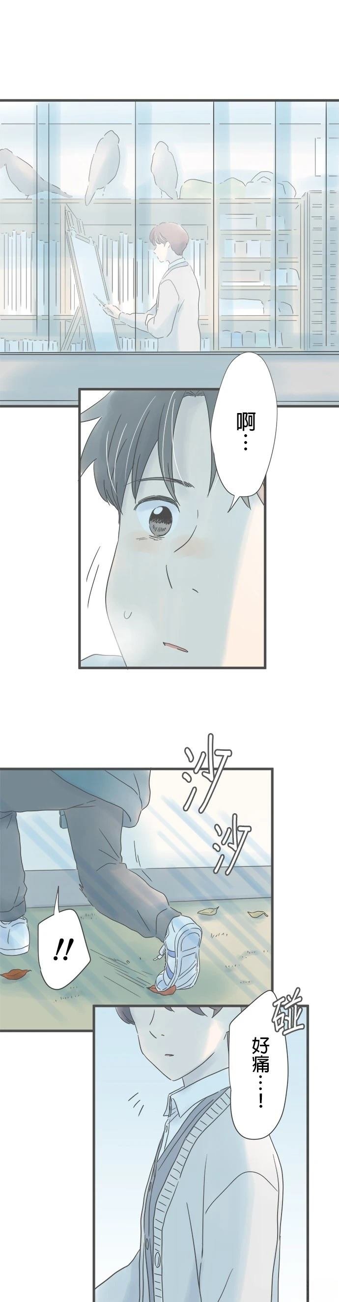 第208话