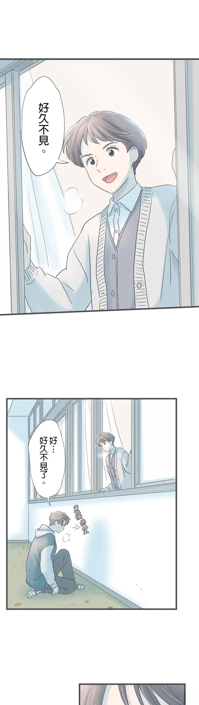 第208话