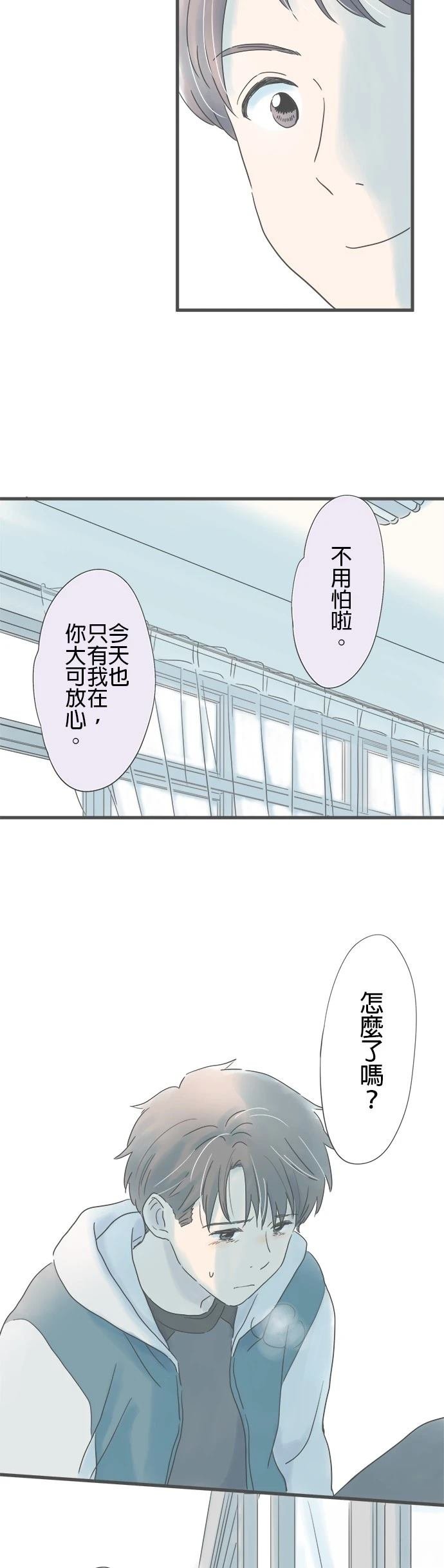 第208话
